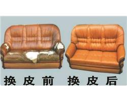 专业沙发翻新沙发换皮改色及护理 订做沙发活套 椅子套